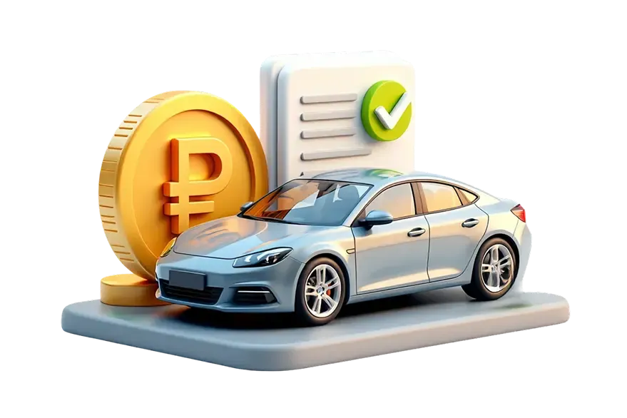 Выкупим ваш автомобиль за 15 минут